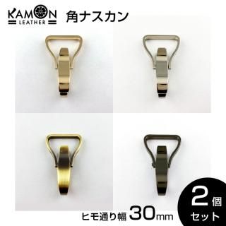 KAMON۳ѥʥ ɳ̤30 /С/ƥ/֥å˥å 2ĥå եȥѡ  