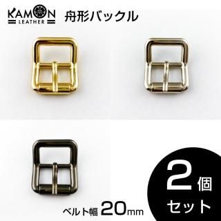 KAMON۽Хå ٥20mm 2ĥå /С/֥å˥å Хå ѡ   եȥѡ
