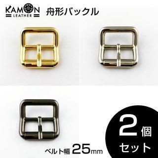 KAMON۽Хå ٥25mm 2ĥå /С/֥å˥å Хå ѡ   եȥѡ