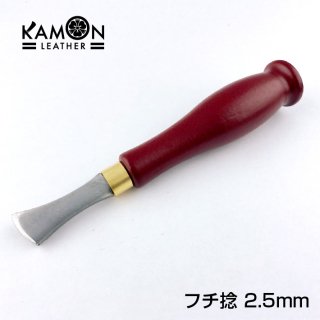 KAMON եǱ 2.5mm 쥶ե Ǳ н   ġ Ǳ ƻ
