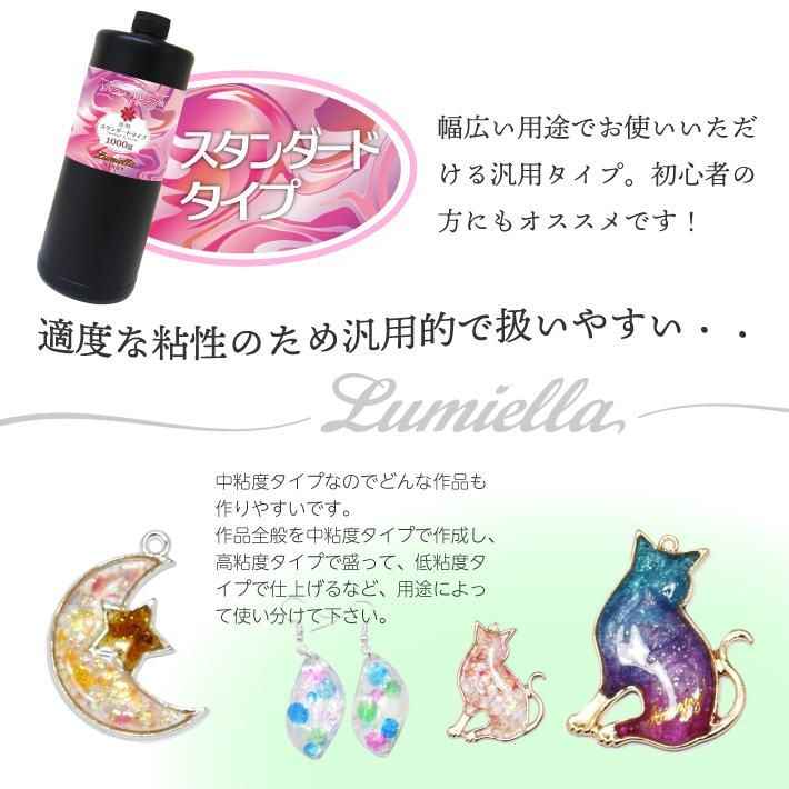 レクラ　モイストヴェール　8本セット 未使用品 レザーウード 500ml ディフューザー 限定 ギフトボックス｜DR
