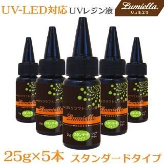 ڥߥUV-LEDб UVե 쥸 PREMIUM ɥס25g5