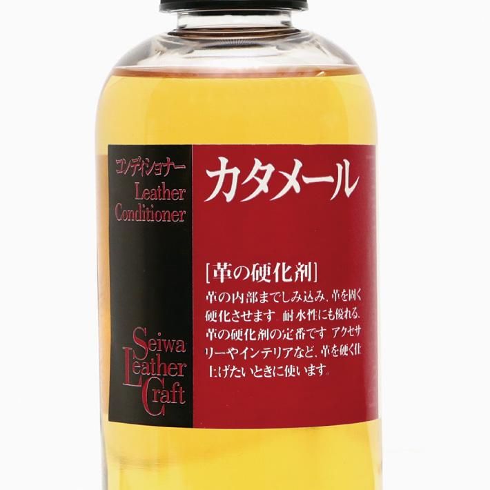 自作茶革ホルスター(HSC対応・硬化剤処理済) 自作茶革ホルスター(HSC対応・硬化剤処理済) - メルカリ