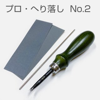 ڶʥۥץؤ No.2  1.0mm ֤ѿڡѡ 쥶ե ž夲  ϥɥᥤ