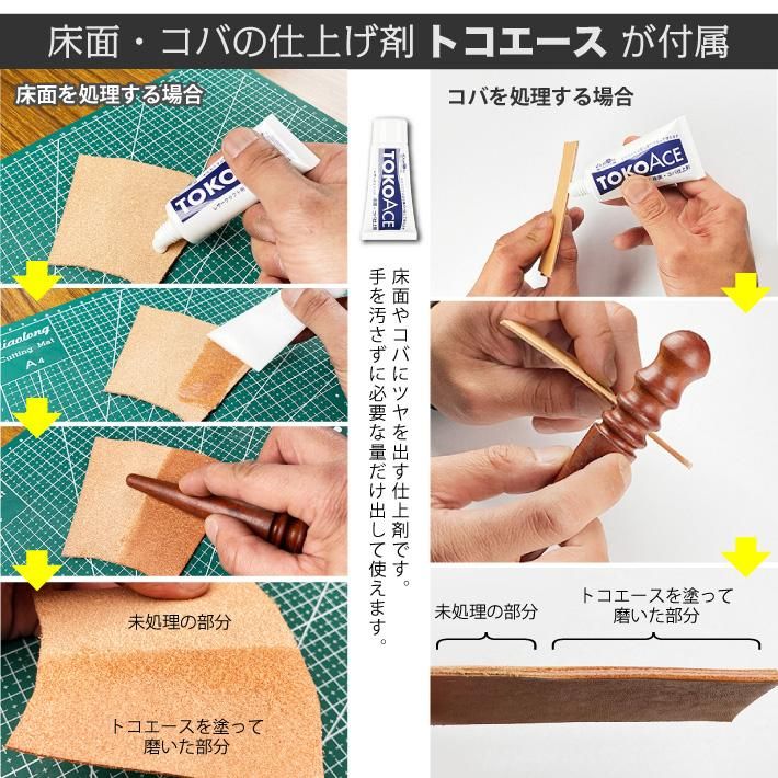 GUYTRM 59PCS レザークラフトツールキット レザーハンド