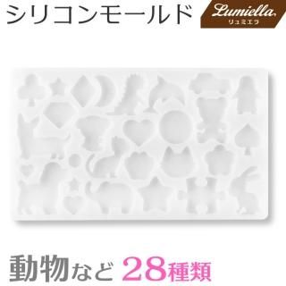 シリコンモールド 雑貨とレザークラフトとアクセサリーパーツの激安店 セントクラフト