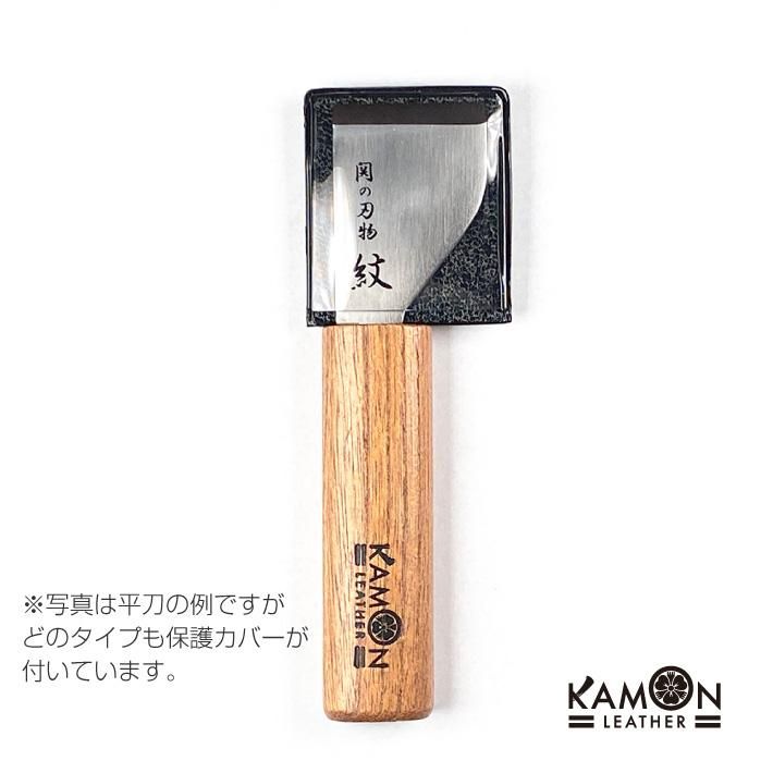 レザークラフト 革包丁 信義 工具 革漉き レースメーカー 角利 鉋 ハトメ 2726rh_0.jpg