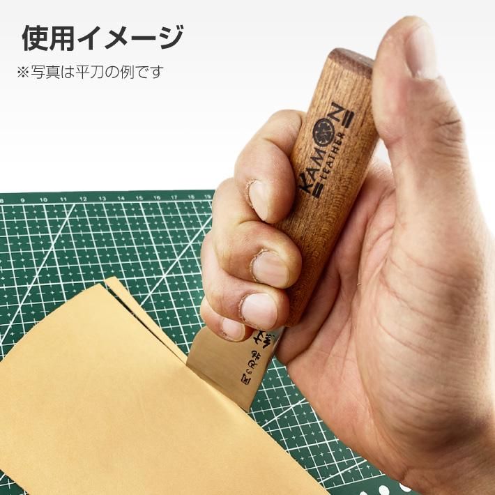 KAMON レザークラフト | レザークラフト職人が厳選したKAMON（カモン