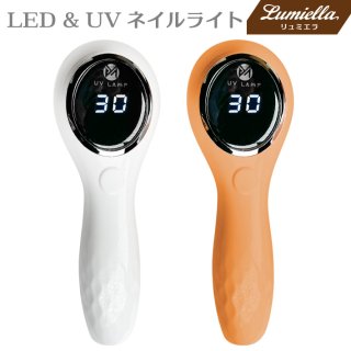 ڥߥLED & UV ż ϥǥ饤 ͥ饤 ɥ쥹 UVLED 5W UV/LED饤 ڥۥ磻ȡԥ󥯡۲Ų ͥɥ饤䡼 UV饤