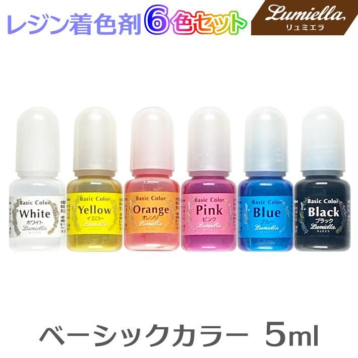 レジンの着色剤 Amazon.co.jp: [H・K] レジン液 着色剤 レジン 染料 透明色-14