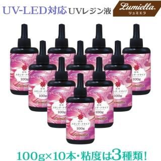100g  10ܡǴ٤٤ڥߥUV-LEDб UVեȥ쥸 PREMIUMۥɡ餵顦פä