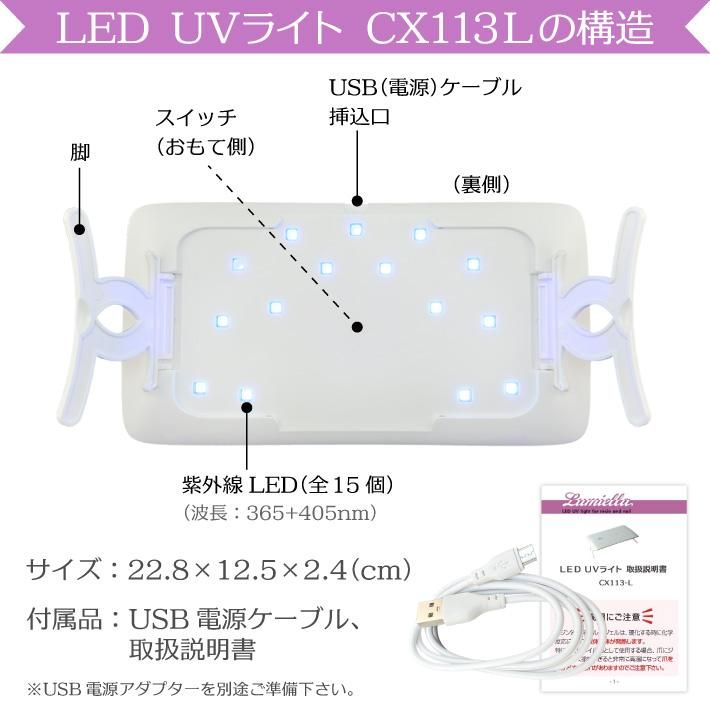 ロードオブザリング LEDレジンランプ Amazon.co.jp: Zaro UVライト ネイルドライヤー 36LEDs 120W ネイル