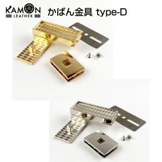 KA-金具 - 雑貨とレザークラフトとアクセサリーパーツの激安店