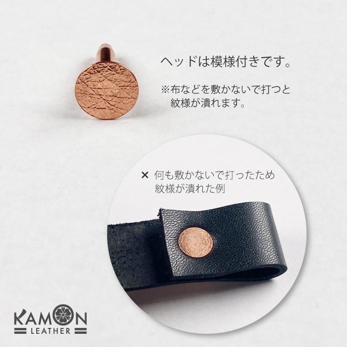 オリジナルのハンドメイド制作に！