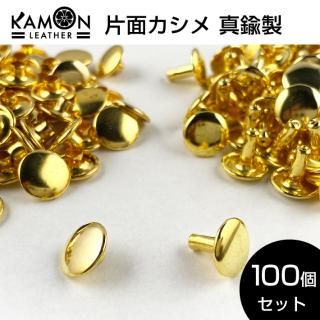 KAMON쥶ξ̥  100ĥå 쥶ե  å ٥å   α