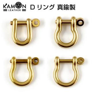 KAMON쥶 D å  D ֥饹 쥶ե   ѡ 