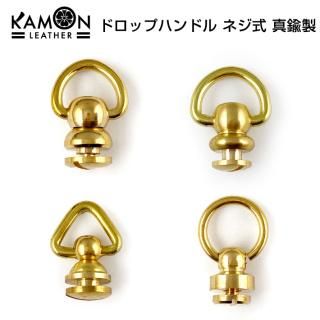 KAMON쥶 ɥåץϥɥ ͥ  ȥ ֥饹 쥶ե   ѡ