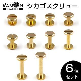 KAMON쥶 塼 ʿͥ 6ĥå ȥͥ  ֥饹 ӥ Ģͥ 쥶ե   ѡ 