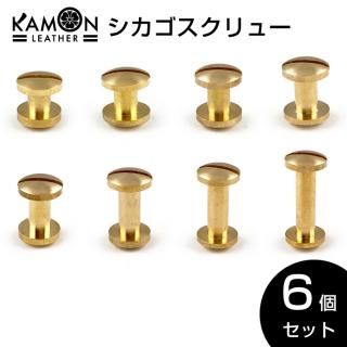 KAMON쥶 塼 ݥͥ 6ĥå ȥͥ  ֥饹 ӥ Ģͥ 쥶ե   ѡ 