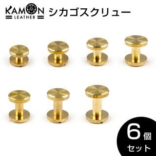 KAMON쥶 塼 ʿͥ դ 6ĥå ȥͥ  ֥饹 ӥ Ģͥ 쥶ե   ѡ 