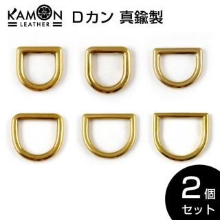 KAMON쥶 D  2 ڤܤʤ ֥饹 쥶ե   ѡ 