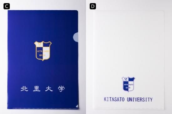 ADELTA展　クリアファイル5枚セット クリアファイル（5種） - Kitasato Life Shop