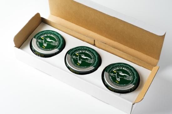 草熟北里八雲牛 無塩せきコンビーフ（3缶セット・ギフト）