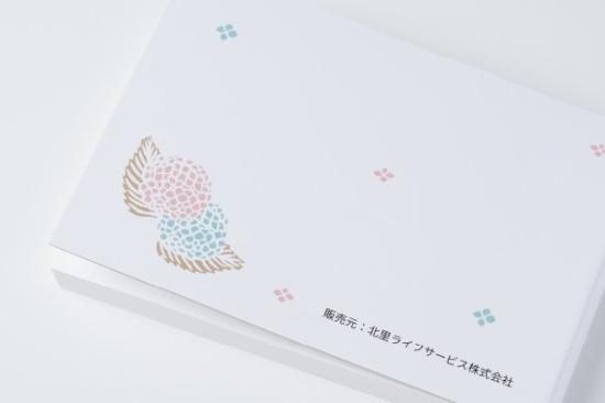 レ・ミゼラブル 30周年記念 メモ帳 レ・ミゼラブル 30周年記念 メモ帳