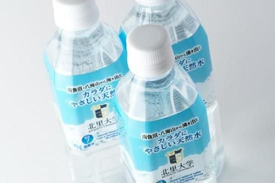 カラダにやさしい天然水（500mL×24本）