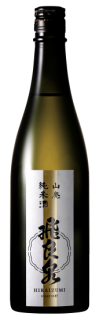 山廃純米酒　（ 720ml ）