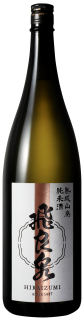 熟成 山廃純米酒　（ 1800ml ）