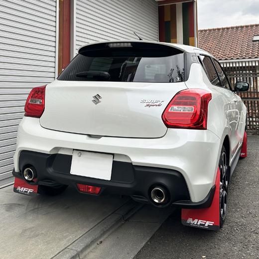 ZC33S スイフトスポーツ用 マッドフラップ | MFF【MudFlap Factory】 ZC33S スイフトスポーツ用 マッドフラップ | MFF【MudFlap Factory】