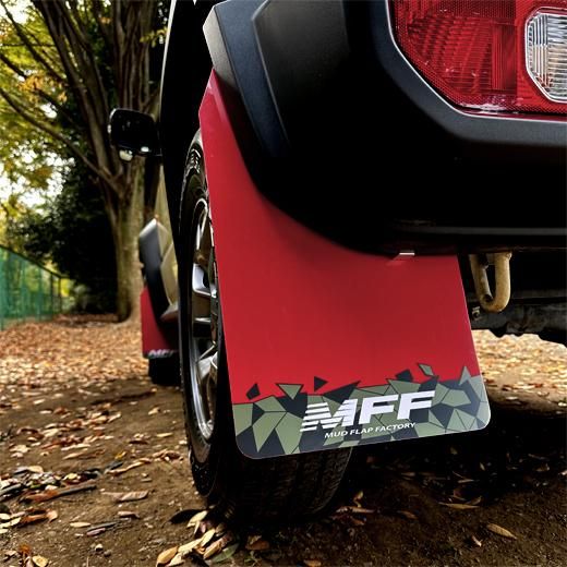 SUZUKI Jimny SIERRA JB74W用 マッドフラップ | MFF【MudFlap