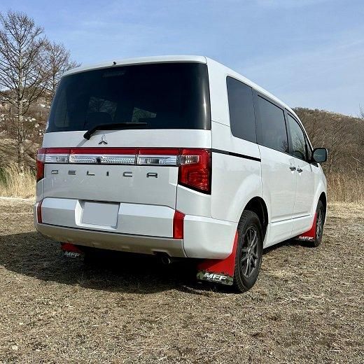 三菱 ○純正部品三菱 デリカD:5マッドフラップ純正品番 MZ531452