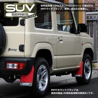 SUZUKI Jimny JB64W ޥåɥեå