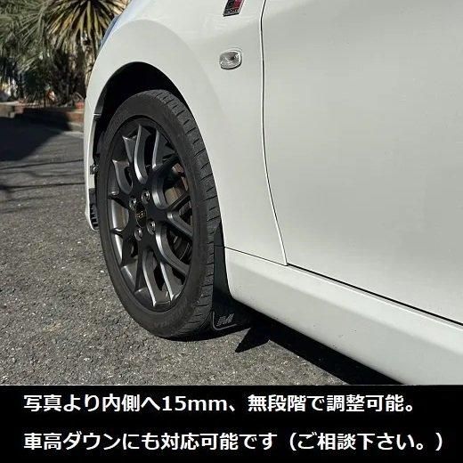 TOYOTA GRコペン LA400A/DAIHATSU コペン LA400K用 レーシング