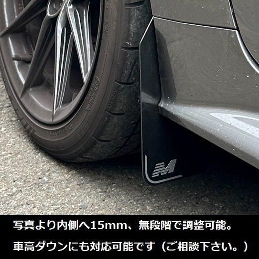 USA製　GRカローラ マッドフラップ　前後セット USA製 GRカローラ マッドフラップ 前後セット - メルカリ