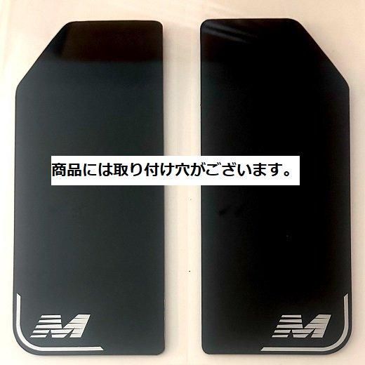 USA製 GRカローラ マッドフラップ 前後セット USA製 GRカローラ