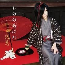 □ASAGI solo works - Rosen Kranz