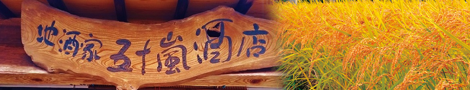 ϼ ޽Ź [ĹԤμ ŹƬ䡦ȯޤ]