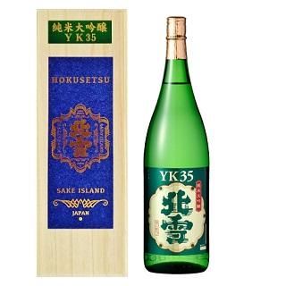 Amazon.co.jp: 【日本酒】【正規特約店】北雪酒造 大吟醸YK35
