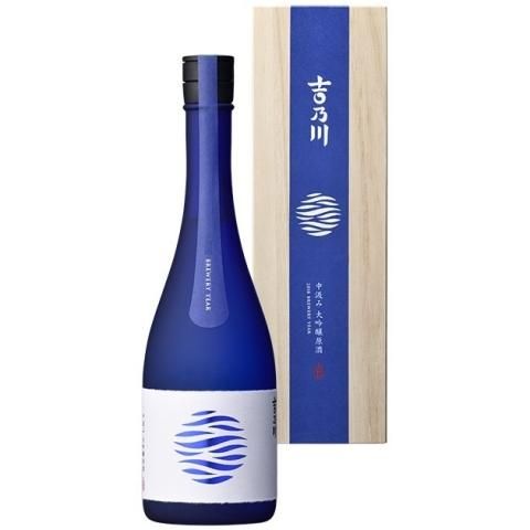 日本酒セット ゆきの美人 陸奥八仙 極上吉乃川 黒龍　いぅちょらい 翠玉 南 日本酒セット ゆきの美人 陸奥八仙 極上吉乃川 黒龍 いぅちょ