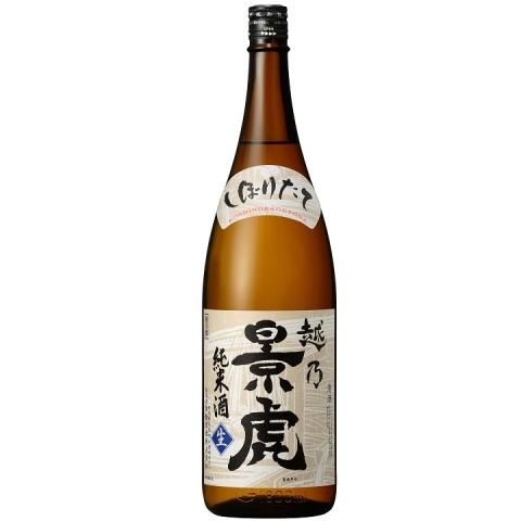 季節限定品 - 地酒家 五十嵐酒店 [長岡市の酒屋 店頭販売・通販発送