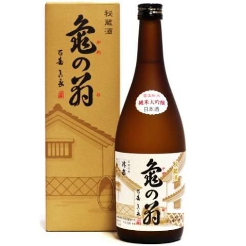 久須美酒造】清泉/亀の翁/亀の尾/亀の王 [地酒家 五十嵐酒店 久須美酒造】清泉/亀の翁/亀の尾/亀の王 [地酒家 五十嵐酒店