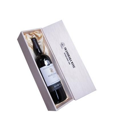 十代目酒本 日本酒　化粧箱付 日本酒 大吟醸 燦然 山田錦 45磨 化粧箱入 1.8L ギフト 贈り物