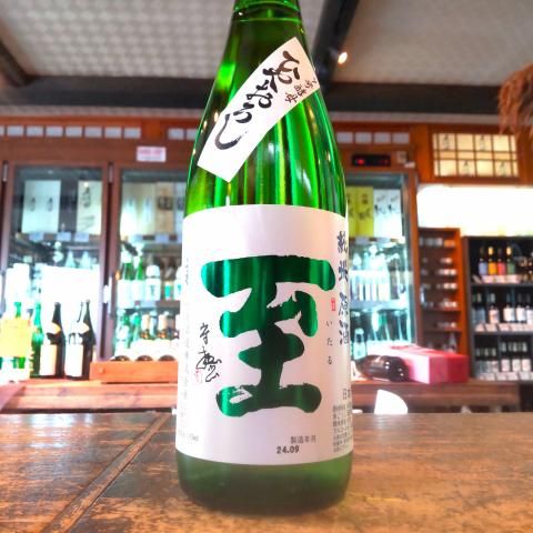 ǡꡡ7Ƹ򡡤Ҥ䤪720ml