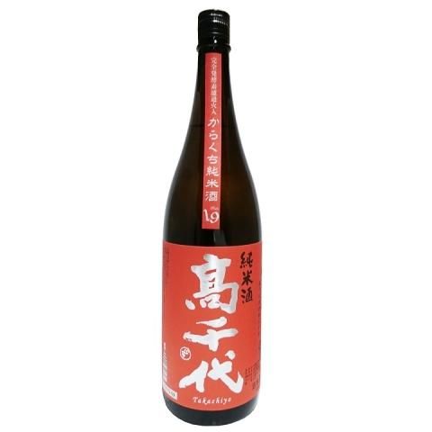高千代酒造】高千代(髙千代) /59Takachiyo/シン・タカチヨ/巻機 高千代酒造】高千代(髙千代) /59Takachiyo/シン・タカチヨ/巻機