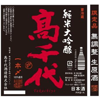 塡ְܡ48%ơ<br>1800ml