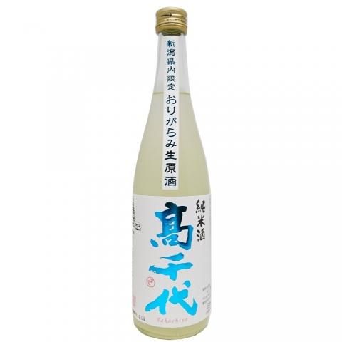 高千代酒造】高千代(髙千代) /59Takachiyo/シン・タカチヨ/巻機 高千代酒造】高千代(髙千代) /59Takachiyo/シン・タカチヨ/巻機