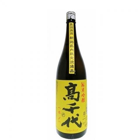 塡ƶܡ٥(㸩Ź)720ml